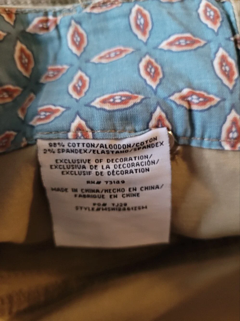 One 5 One Women's Casual Khaki Shorts Size 12 - Picture 5 of 11